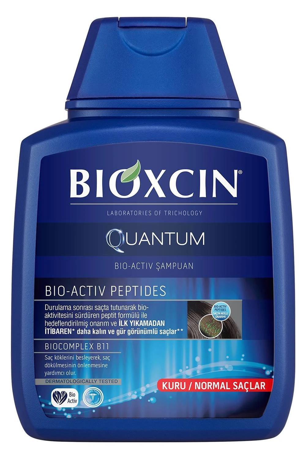 BioxcinBioxcin Quantum Şampuan Dökülen Saç Kuru Ve Normal Saçlar İçin 300 mlBioxcin Quantum Kuru   Normal Saçlar İçin Şampuan 300 ml Fiyatı ve Özellikleri | Mutlufiyatlar