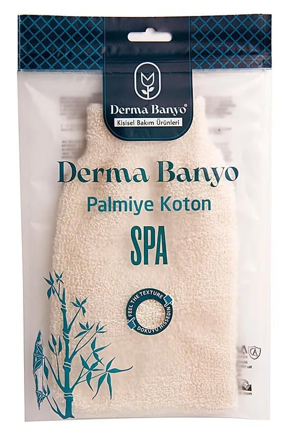 Derma BanyoDerma Banyo Sabunluk Koton Banyo LifiDerma Sabunluk Koton Lifi | Sabun Yerleştirilebilir Lif