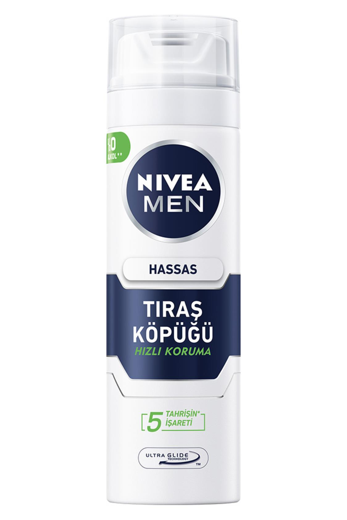 NiveaNivea Hassas Ciltler İçin Tıraş Köpüğü 200 mlNivea Hassas Ciltler İçin Tıraş Köpüğü 200 ml Fiyatı ve Özellikleri | Mutlufiyatlar