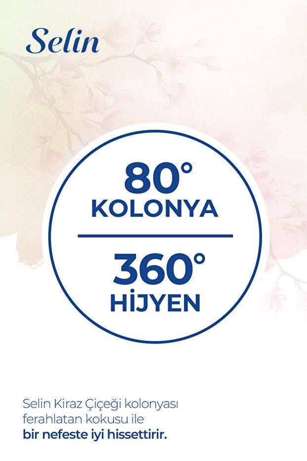 SelinSelin Kiraz Çiçeği Kolonya Pet Şişe 400 mlSelin Kiraz Çiçeği Kolonyası 400 ml | Hafif ve Tatlı Esinti