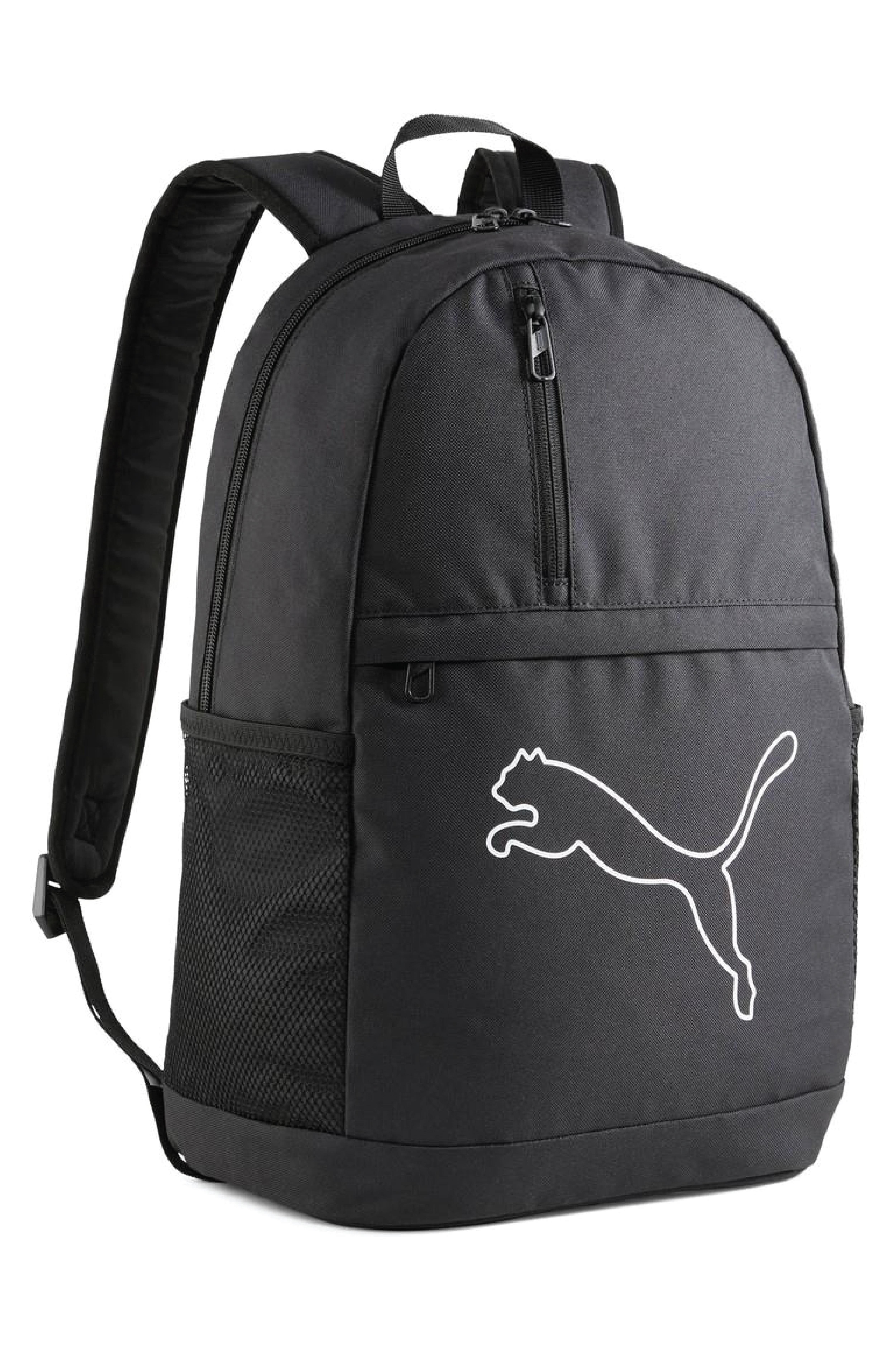 Puma Plus Siyah Sırt Çantası