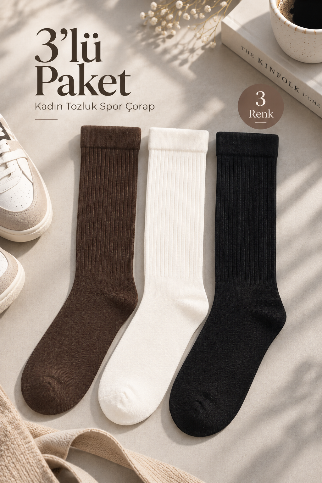 Kadınlar İçin Şık Görünümlü 3 Lü Paket Tozluk Spor Çorap