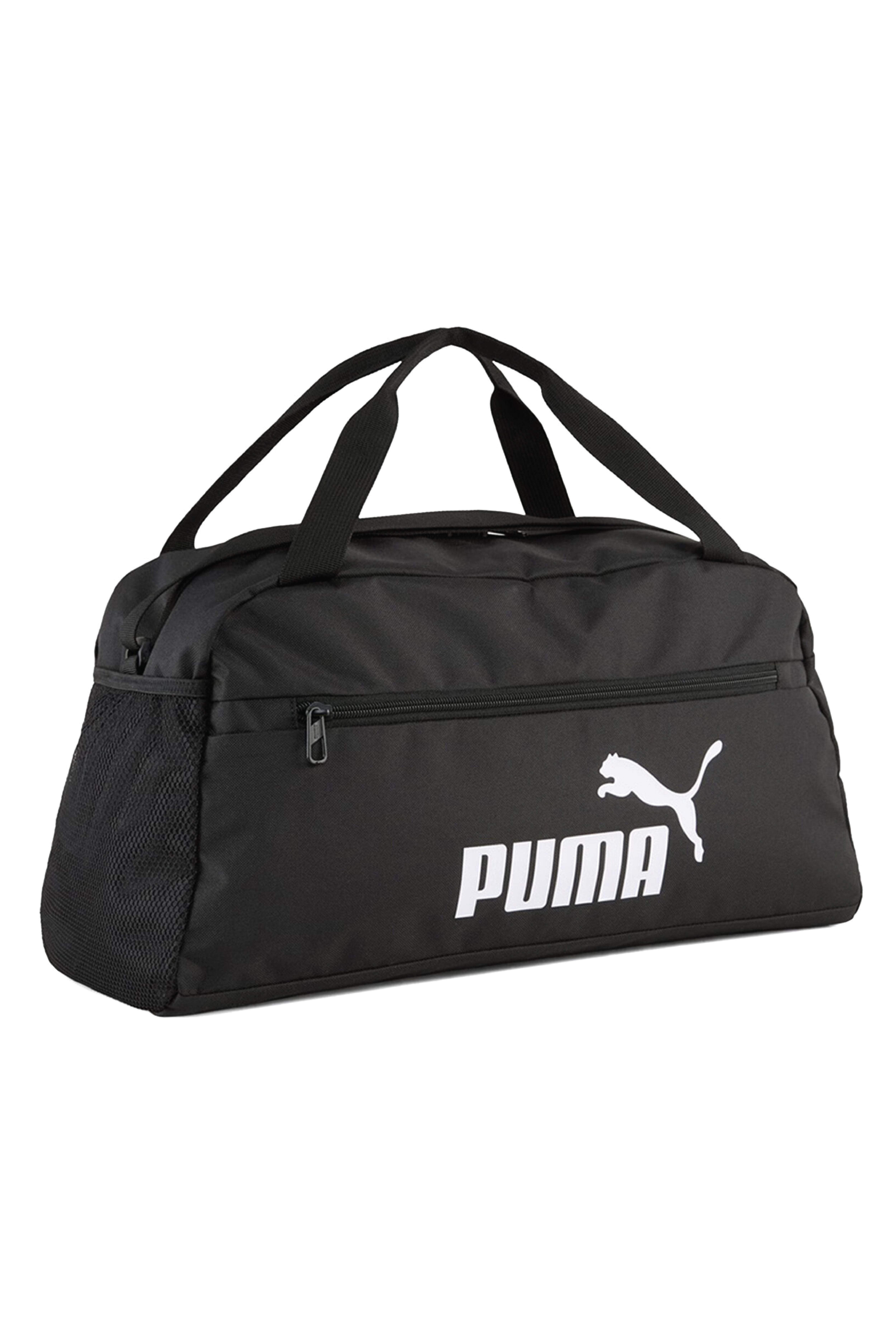 Puma Phase Small Siyah Spor El Çantası