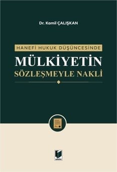 hanefi-hukuk-dusuncesinde-mulkiyetin-s--a5a7-.jpeg