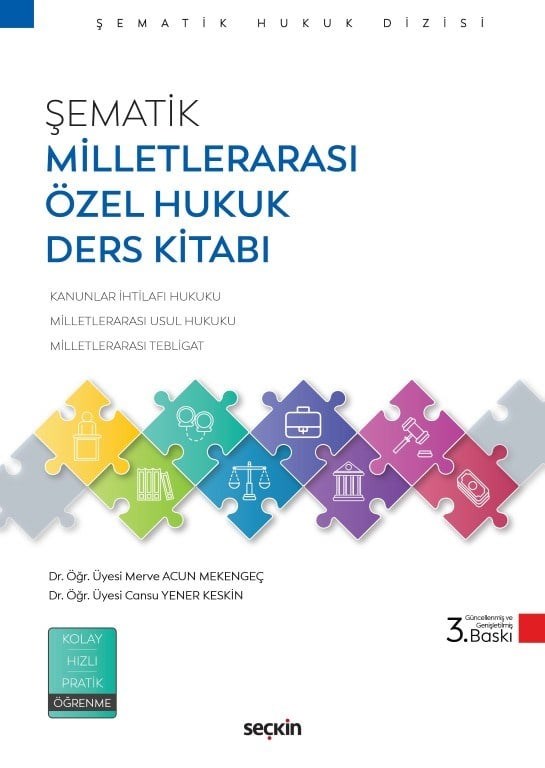 Şematik Milletlerarası Özel Hukuk Ders Kitabı  kitap kapağı