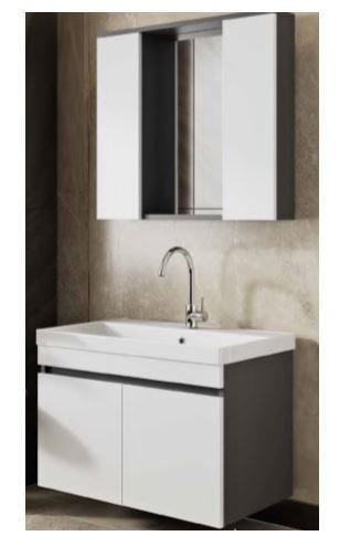 Arya 80 Cm Banyo Dolabı Beyaz/Antrasit