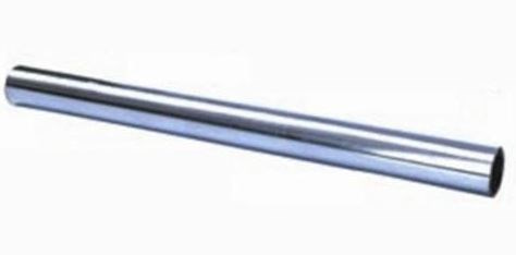 Aski Borusu 105 Cm