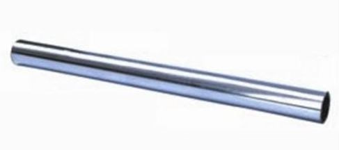 Aski Borusu 55 Cm