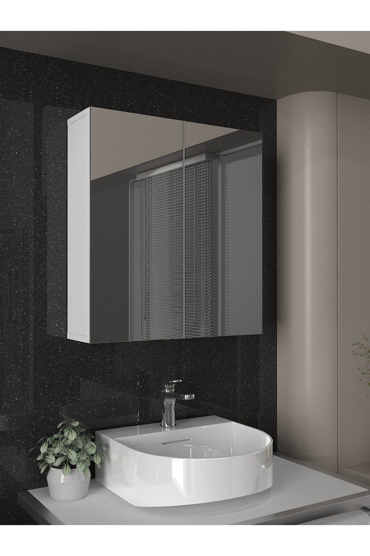 Dorpek Banyo Üst Dolabı Aynalı Dolap Çok Amaçlı Dolap Beyaz | Binary