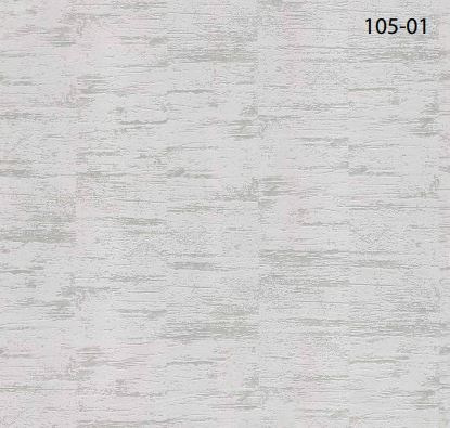 Duvar Kagidi Bej Renkli Beton Gorunumlu K105-01