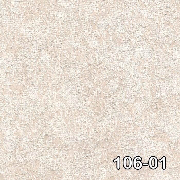 Duvar Kagidi Krem Beton Efektli K106-01