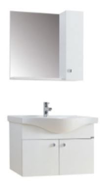 Enesse Nehir Banyo Dolabı 80 Cm
