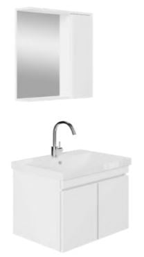 Koza 80 Cm Banyo Dolabı Beyaz