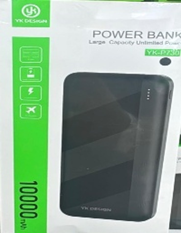 Powerbank- P730