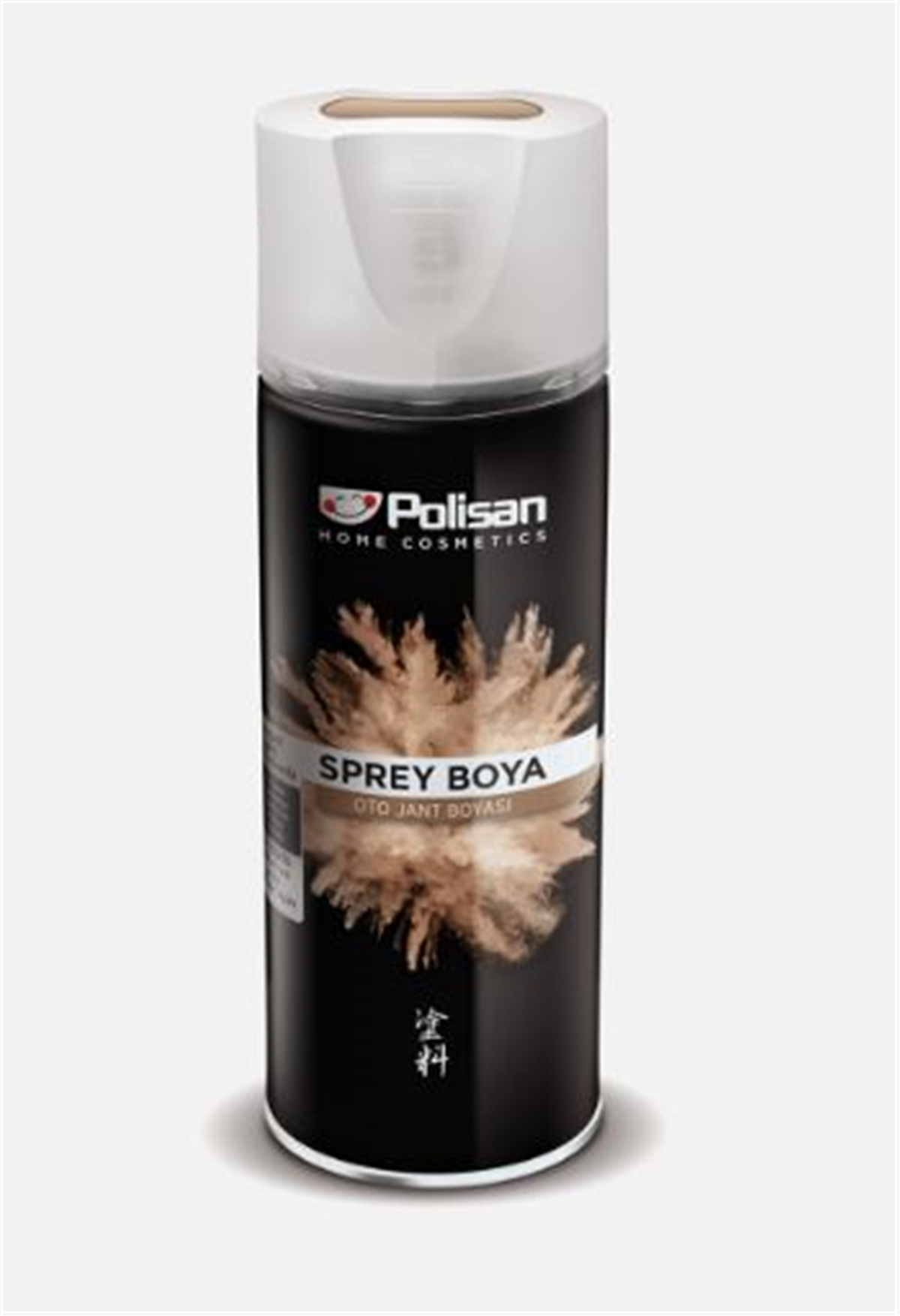 Sprey Boya Özel Amaçlı Jant Boyası