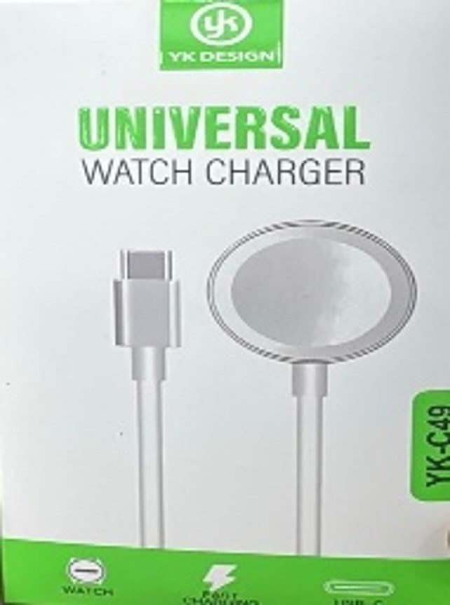 Telefon Kablousuz Sarj- C49W