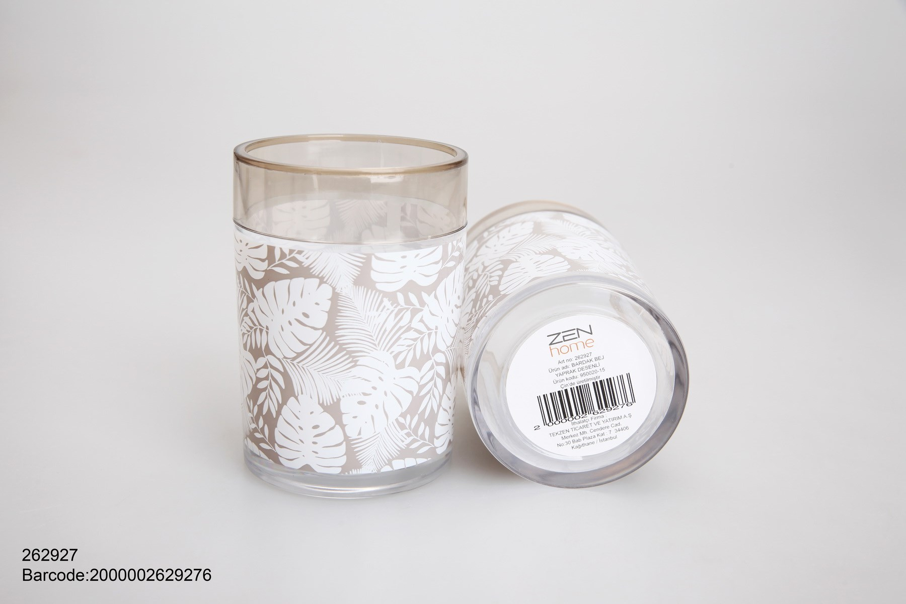 Zen Home Bardak Bej Yaprak Desenli 950020-15