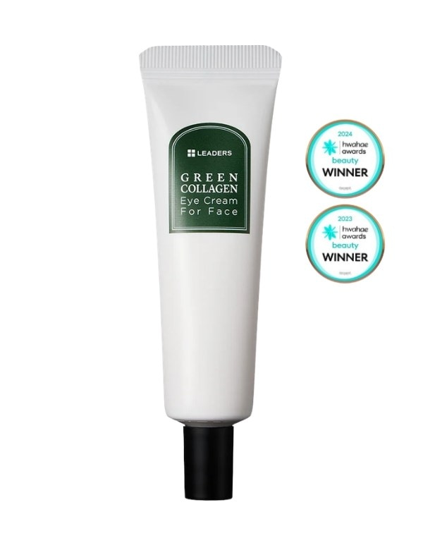 Green Collagen Eye Cream | Nemlendirici Göz Çevresi Kremi | 30ml