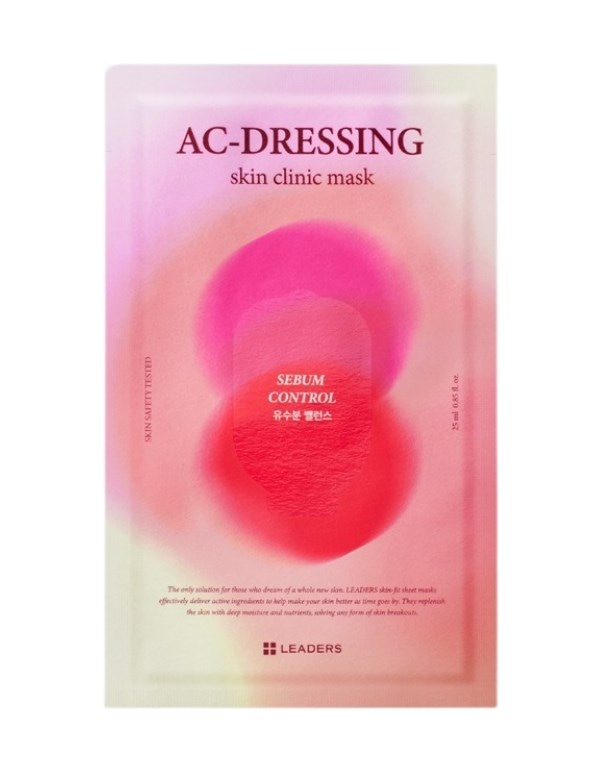 AC-Dressing Skin Clinic Mask | Akne ve Hassas Ciltler İçin Yatıştırıcı Kağıt Maske