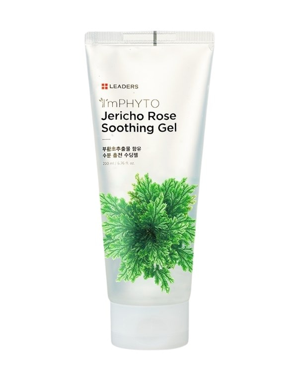 ImPHYTO Resurrection Plant Soothing Gel | Yatıştırıcı Nemlendirici Jel | 200ml
