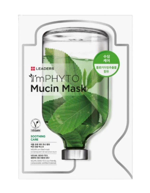 ImPHYTO Mucin Mask | Nemlendirici ve Yatıştırıcı Kağıt Maske