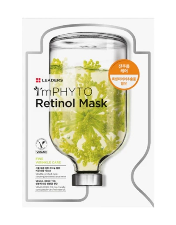 ImPHYTO Retinol Mask | Retinol İçerikli Kağıt Maske