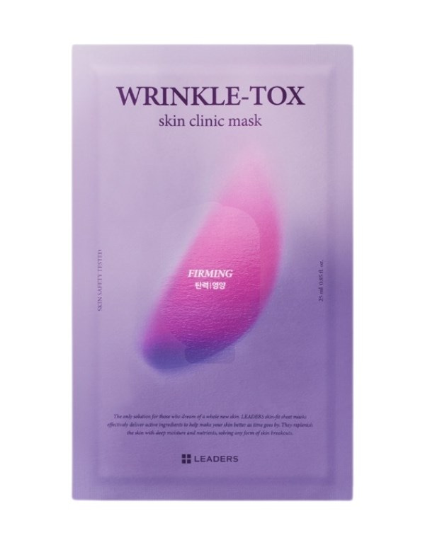 Wrinkle-Tox Skin Clinic Mask | Kırışıklık Karşıtı Kağıt Maske