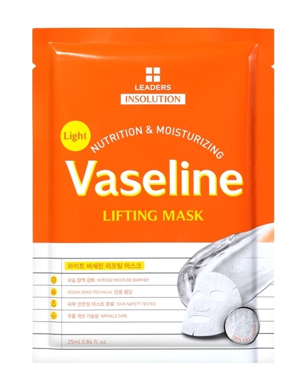 Insolution Light Vaseline Lifting Mask | Yoğun Nemlendirici ve Sıkılaştırıcı Kağıt Maske