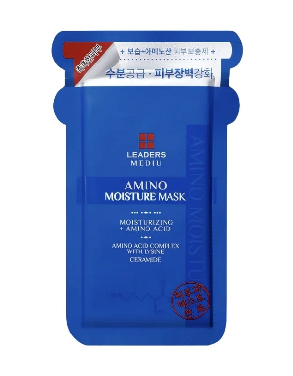Mediu Amino Moisture Mask | Aydınlatıcı ve Nemlendirici Kağıt Maske