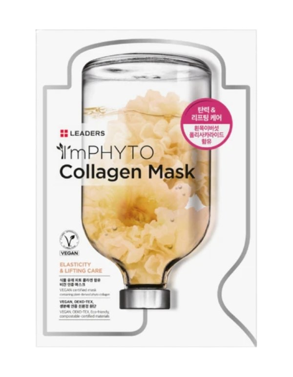 ImPHYTO Collagen Mask | Kolajen İçerikli Kağıt Maske