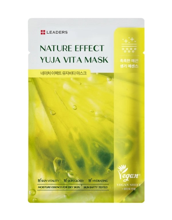 Nature Effect Yuja Vita Mask | C Vitamini İçeren Aydınlatıcı Kağıt Maske