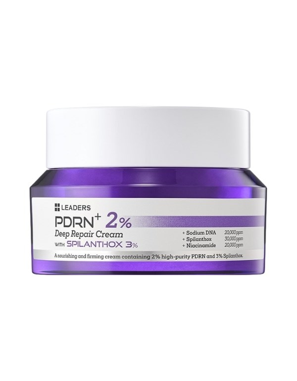 PDRN+ 2% Deep Repair Cream | %2 Somon DNA İçerikli Hücre Yenileyici Bakım Kremi | 50ml