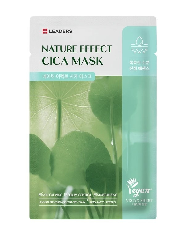 Nature Effect Cica Mask | Cica İçerikli Yatıştırıcı Kağıt Maske