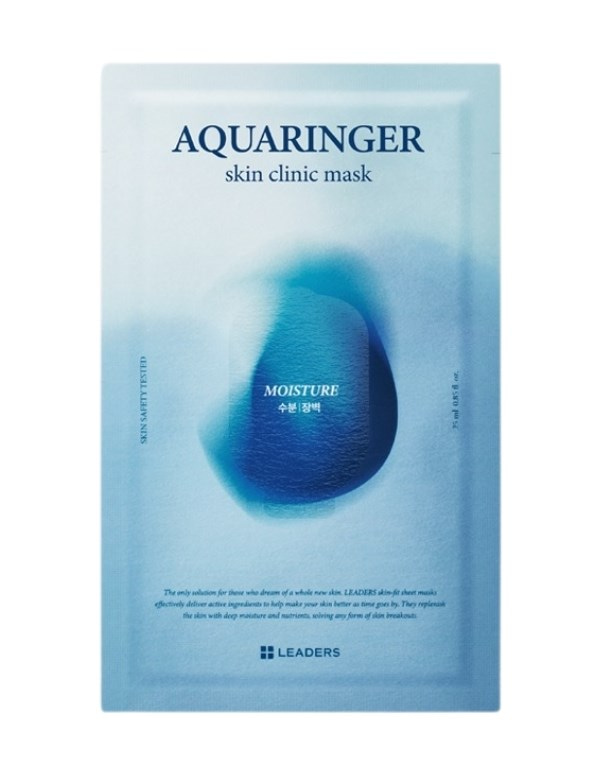 Aquaringer Skin Clinic Mask | Yoğun Nemlendirici Kağıt Maske