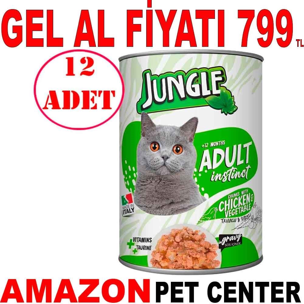 Jungle Kedi Konservesi Tavuklu Sebzeli 415 GR 12 AD Gel Al 18860009 Amazon Pet Center