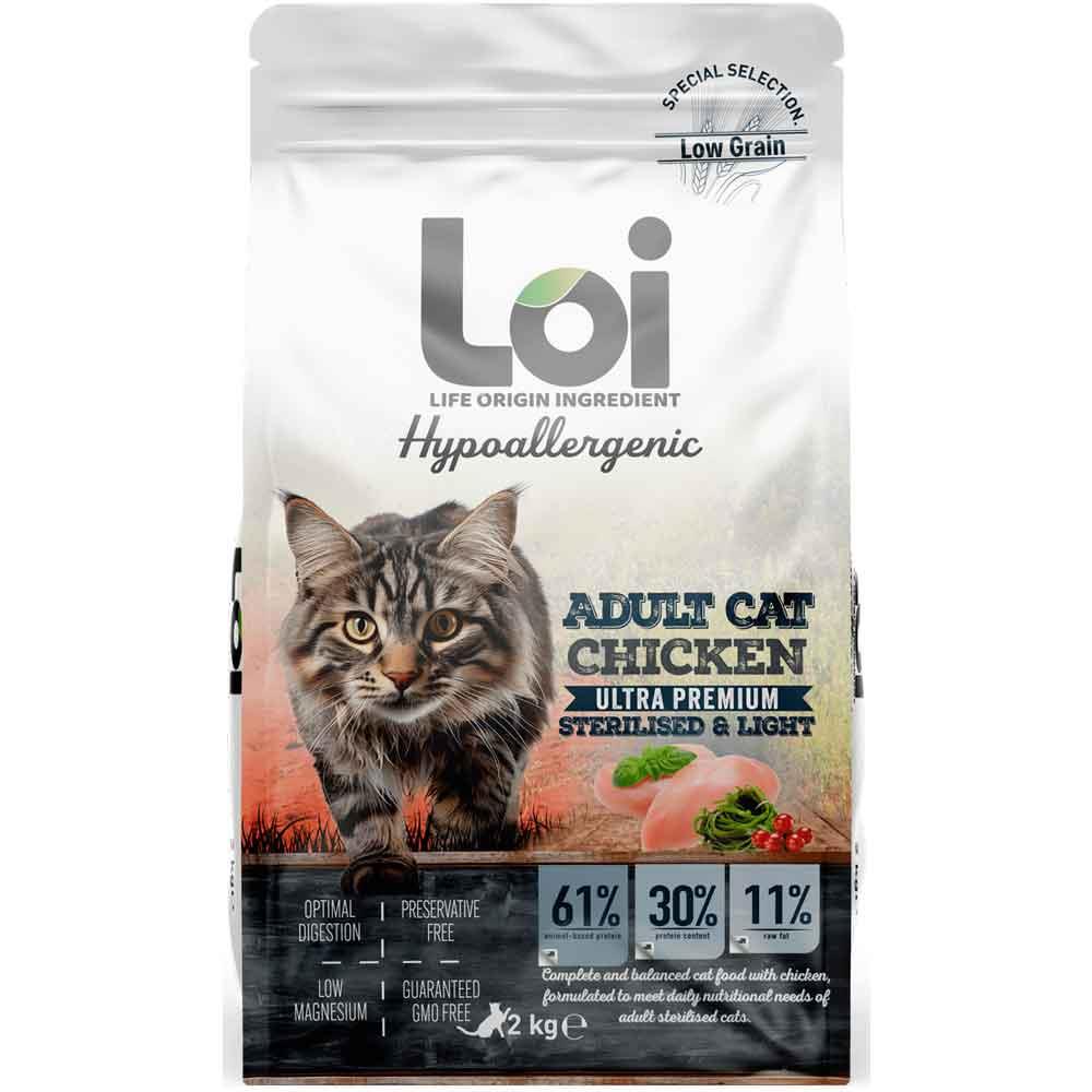 Loi Hipoalerjenik Sterilised Kısır Kedi Maması Tavuklu 2 Kg 8684674190179 Amazon Pet Center