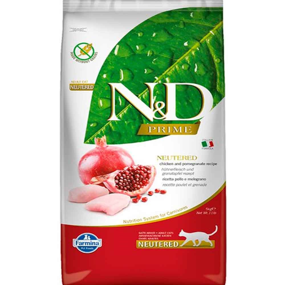 ND Tahılsız Kısırlaştırılmış Kedi Maması Tavuklu ve Narlı 5 Kg 8010276032690 Amazon Pet Center