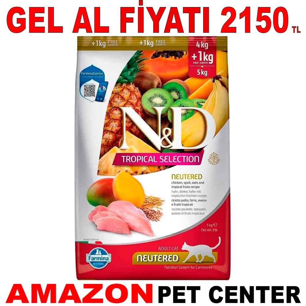 ND Tropical Meyveli Tavuklu Kısırlaştırılmış Kedi Maması 4+1 Kg Gel Al 19249001 Amazon Pet Center