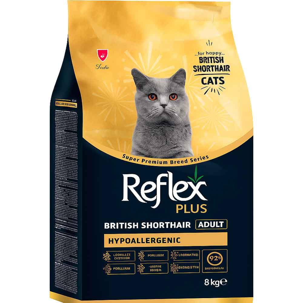 Reflex Plus Hipoalerjenik British Shorthair Kedi Maması 8 Kg 8698995036085 Amazon Pet Center