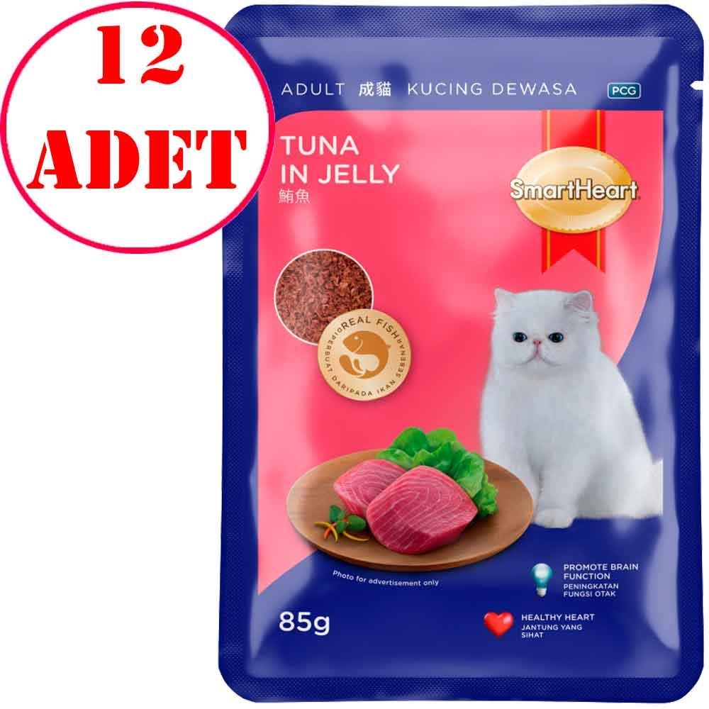 Smart Heart Kedi Konservesi Jöle İçinde Ton Balıklı 85 Gr 12 AD 35004066 Amazon Pet Center
