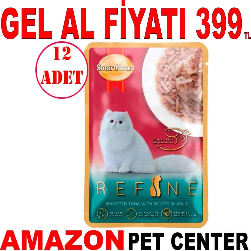 Smart Heart Refine Kedi Konservesi Jöle İçinde Ton Balıklı ve Palamutlu 70 Gr 12 Ad Gel Al 35013051 Amazon Pet Center