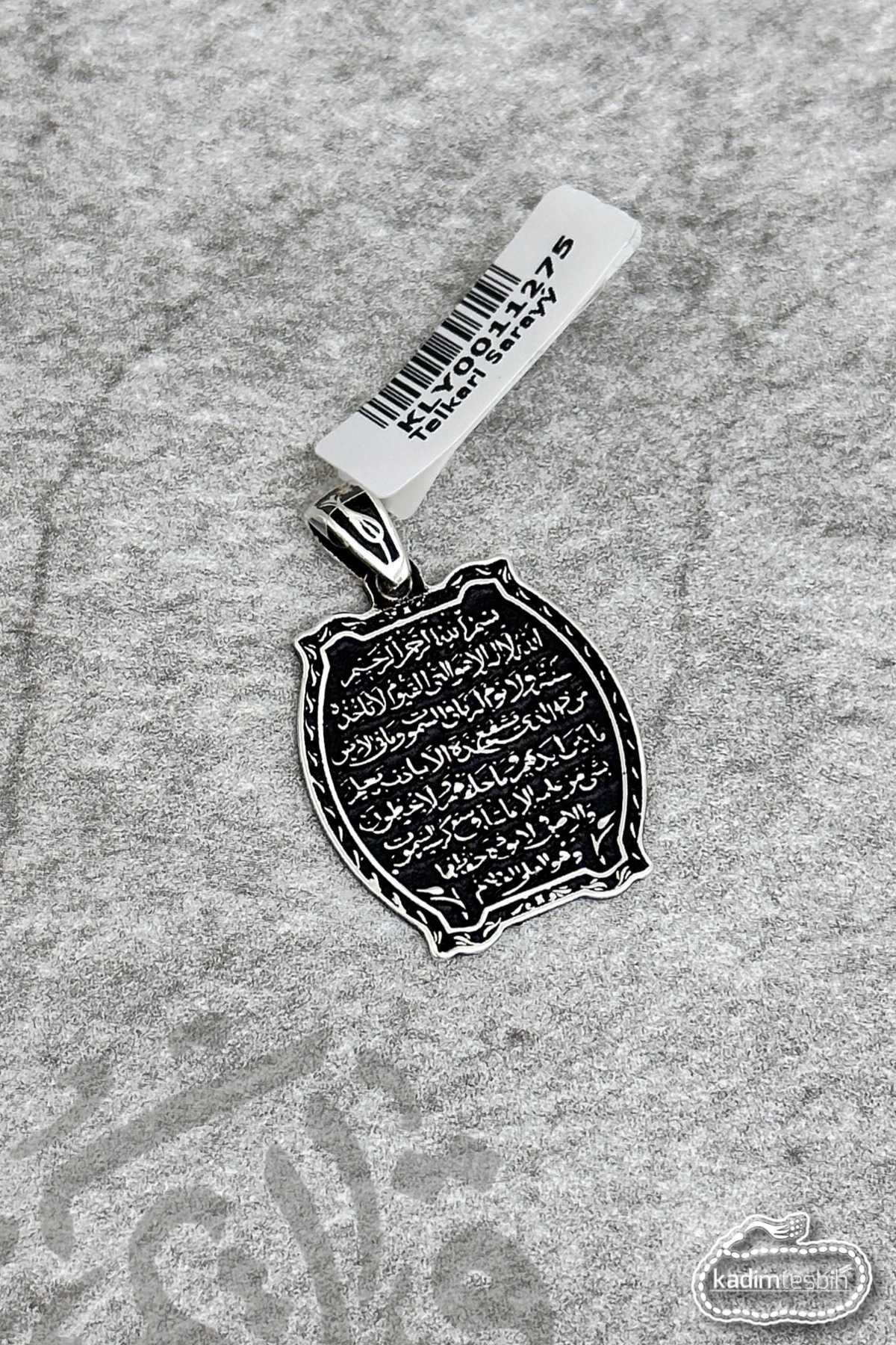 Ayet-el Kürsi Dualı 925 Ayar Gümüş Erkek Kolye Ucu