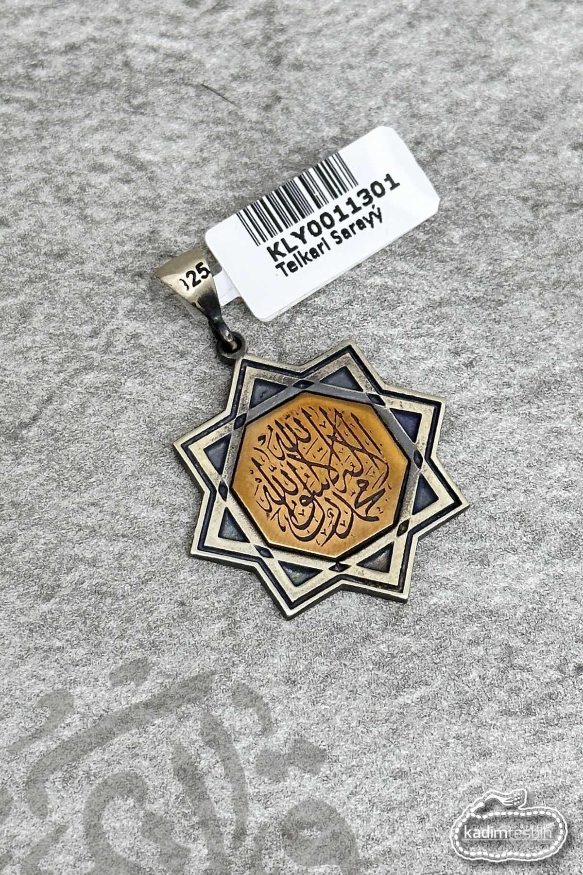 Büyük Selçuklu Sekiz Köşeli Yıldız Kelime-i Tevhid  925 Ayar Gümüş Erkek Kolye Ucu