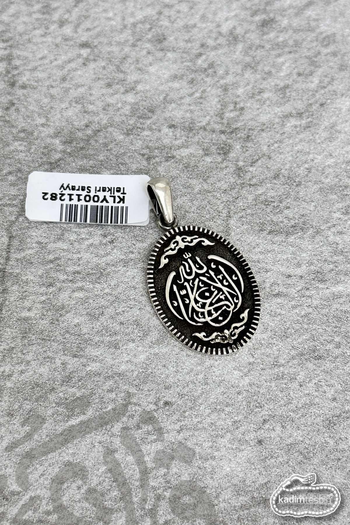 Mührü Şerif Baskılı 925 Ayar Gümüş Erkek Kolye Ucu
