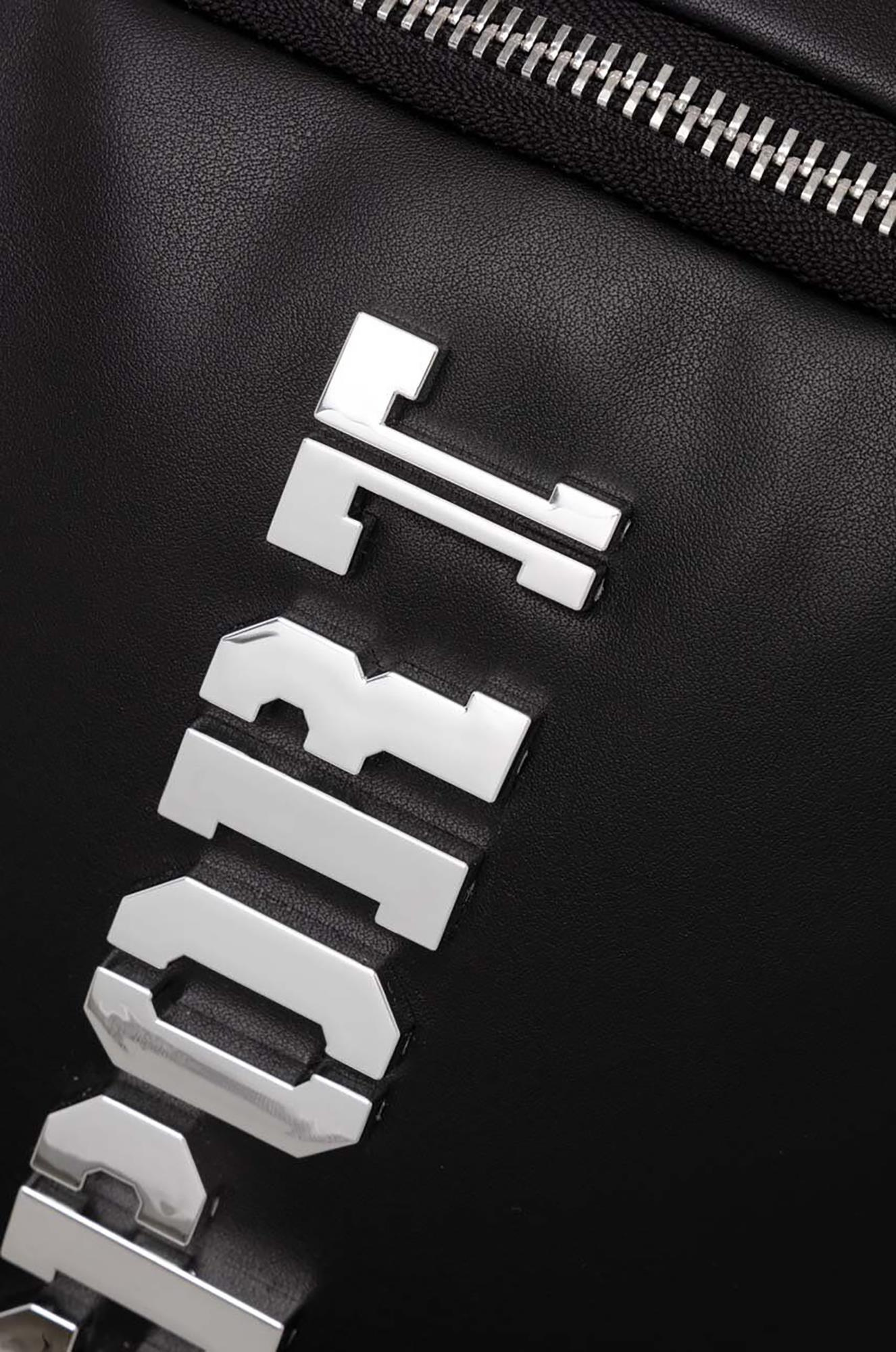 PLEIN SPORT SİYAH SIRT ÇANTASI