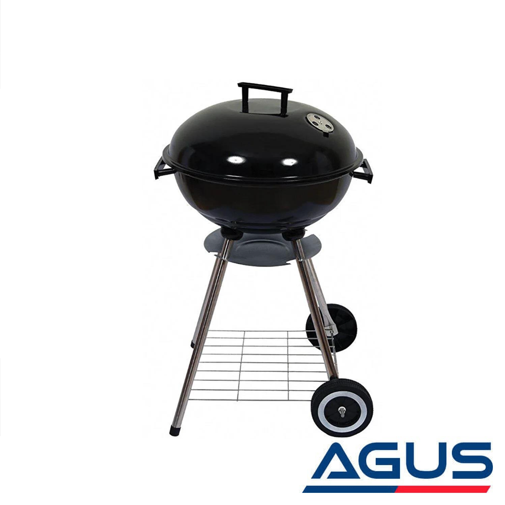 Blooma Eiger Kömürlü Ayaklı Mangal 44 Cm