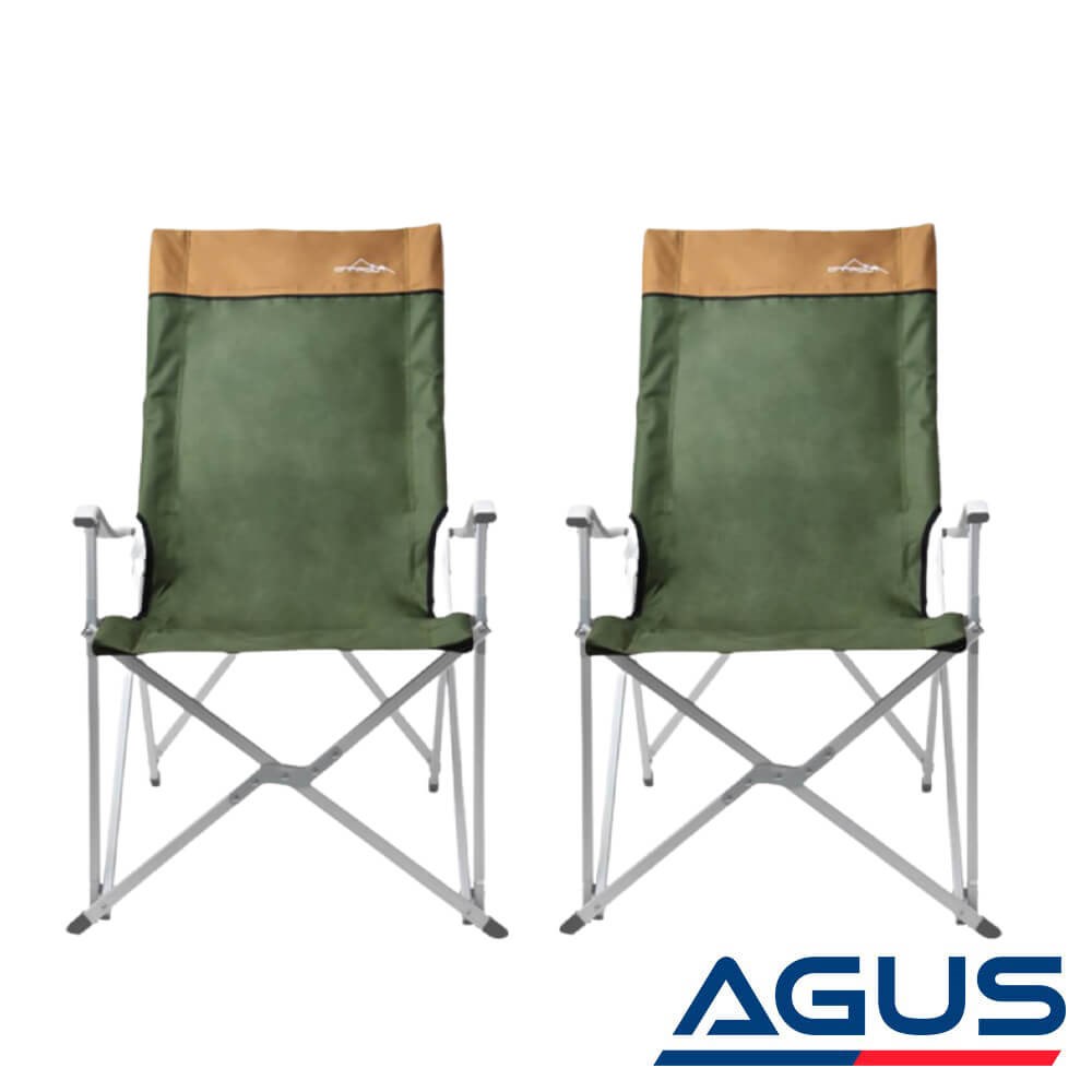 Campout Katlanır Sandalye Salda 2'li Set | Agus.com.tr