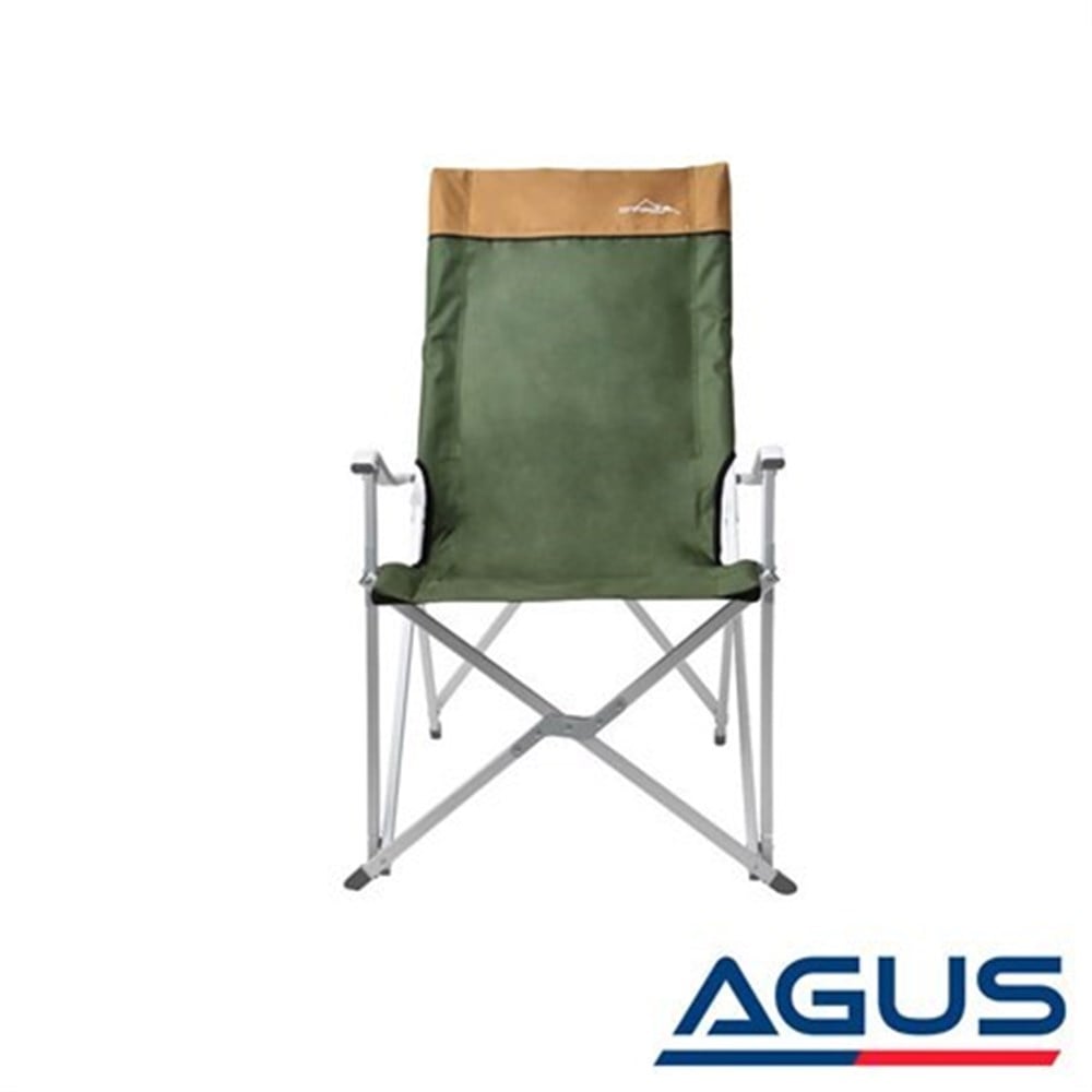 Campout Katlanır Sandalye Salda | Agus.com.tr