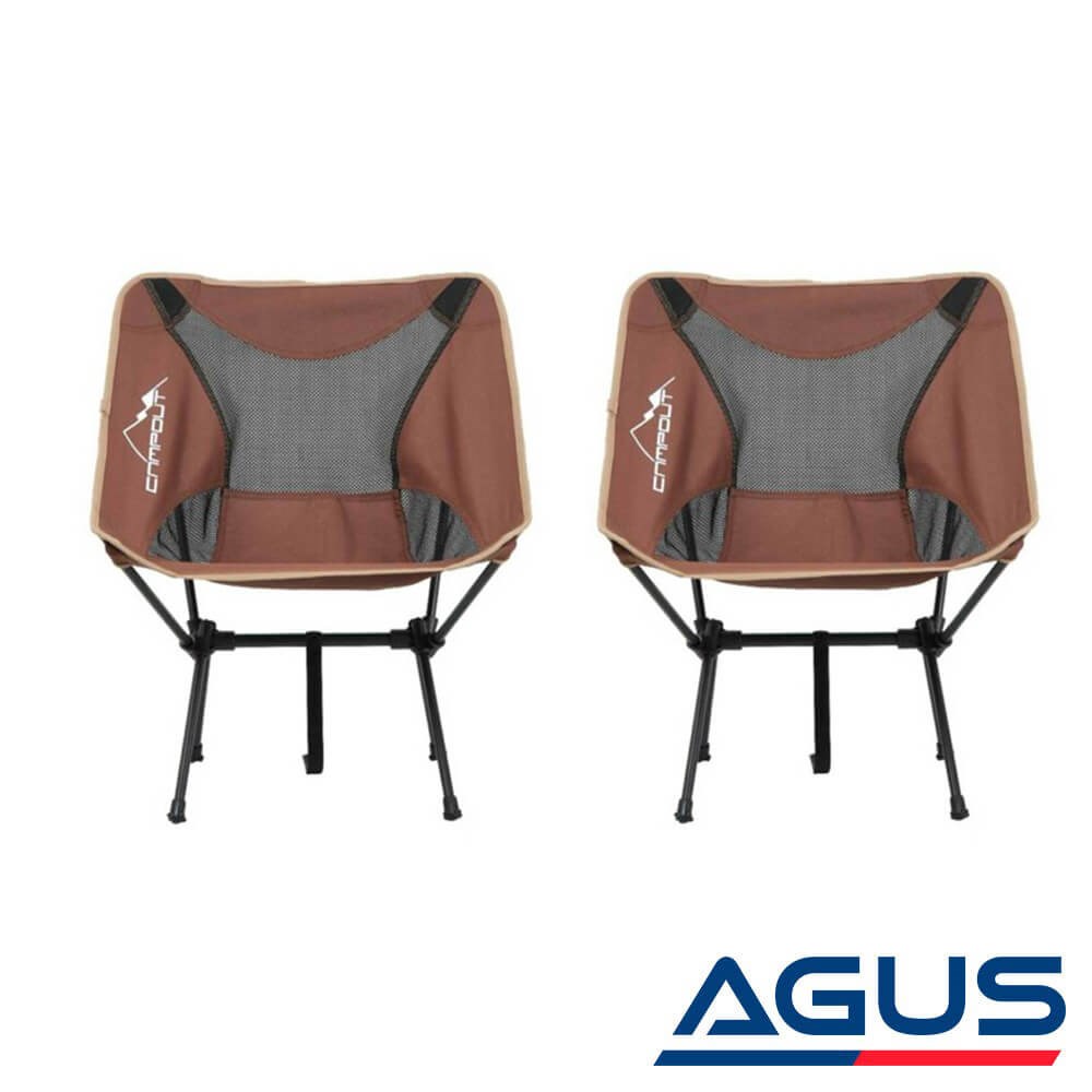 Campout Pratik Kamp Sandalyesi 2'li Set | Agus.com.tr