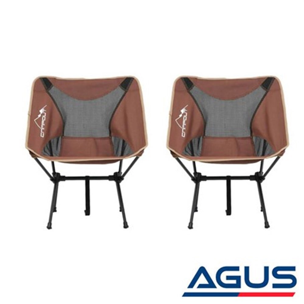 Campout Pratik Kamp Sandalyesi 2'li Set | Agus.com.tr